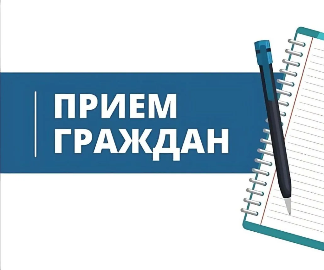 📍16 октября с 11:00 до 13:00 часов по адресу: пос. Эльбан, ул. Гаражная д. 7 (здание а...