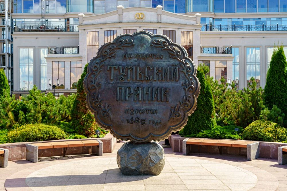 В Тульском кремле отметят День пряника

1 августа в Туле встретят самый сладких праздник этого лета.