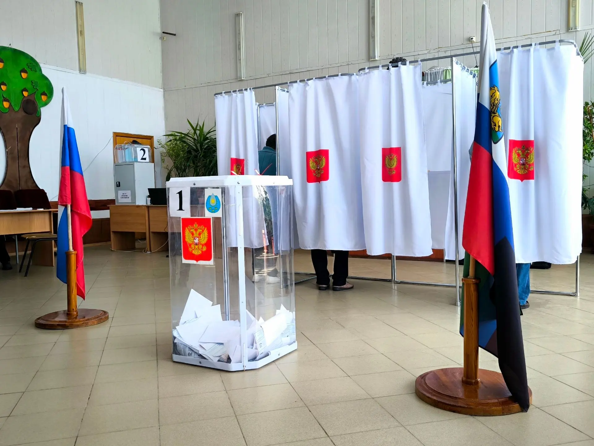 Уважаемые жители округа!