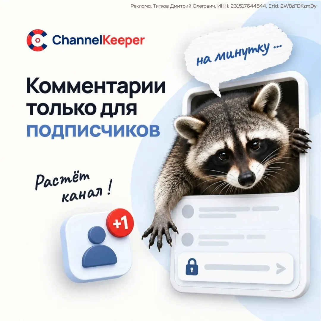 Спамеры работают без выходных.