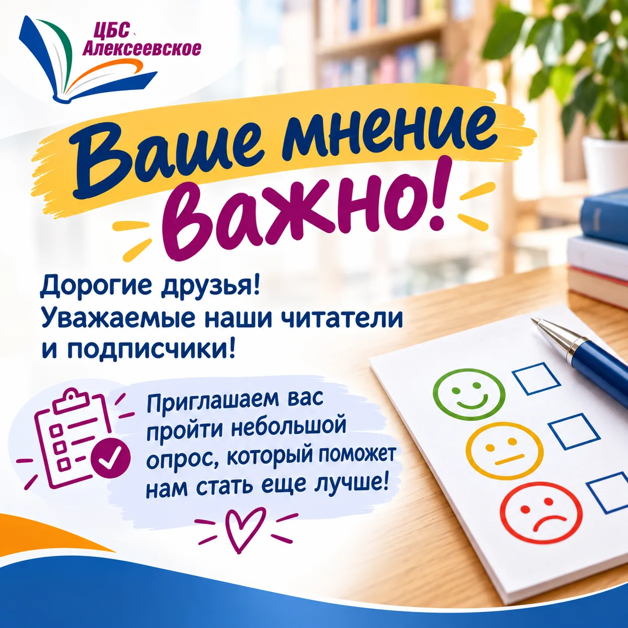 https://vk.ru/wall-211694299_4499