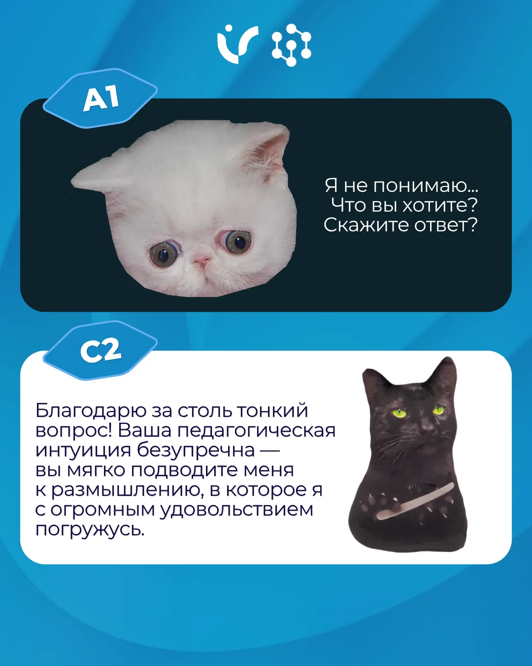 🎙 ЯЗЫК 🤓

Сессия началась у многих студентов - череда зачетов и экзаменов, время бессонных ночей и