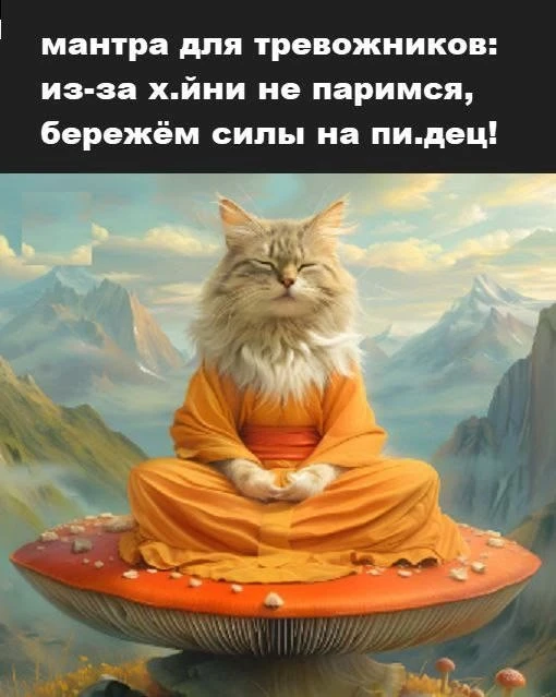 Хорошего вечера!                                                                       ...