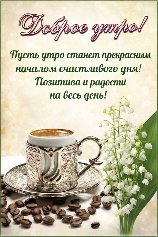 НАШИ КАНАЛЫ: