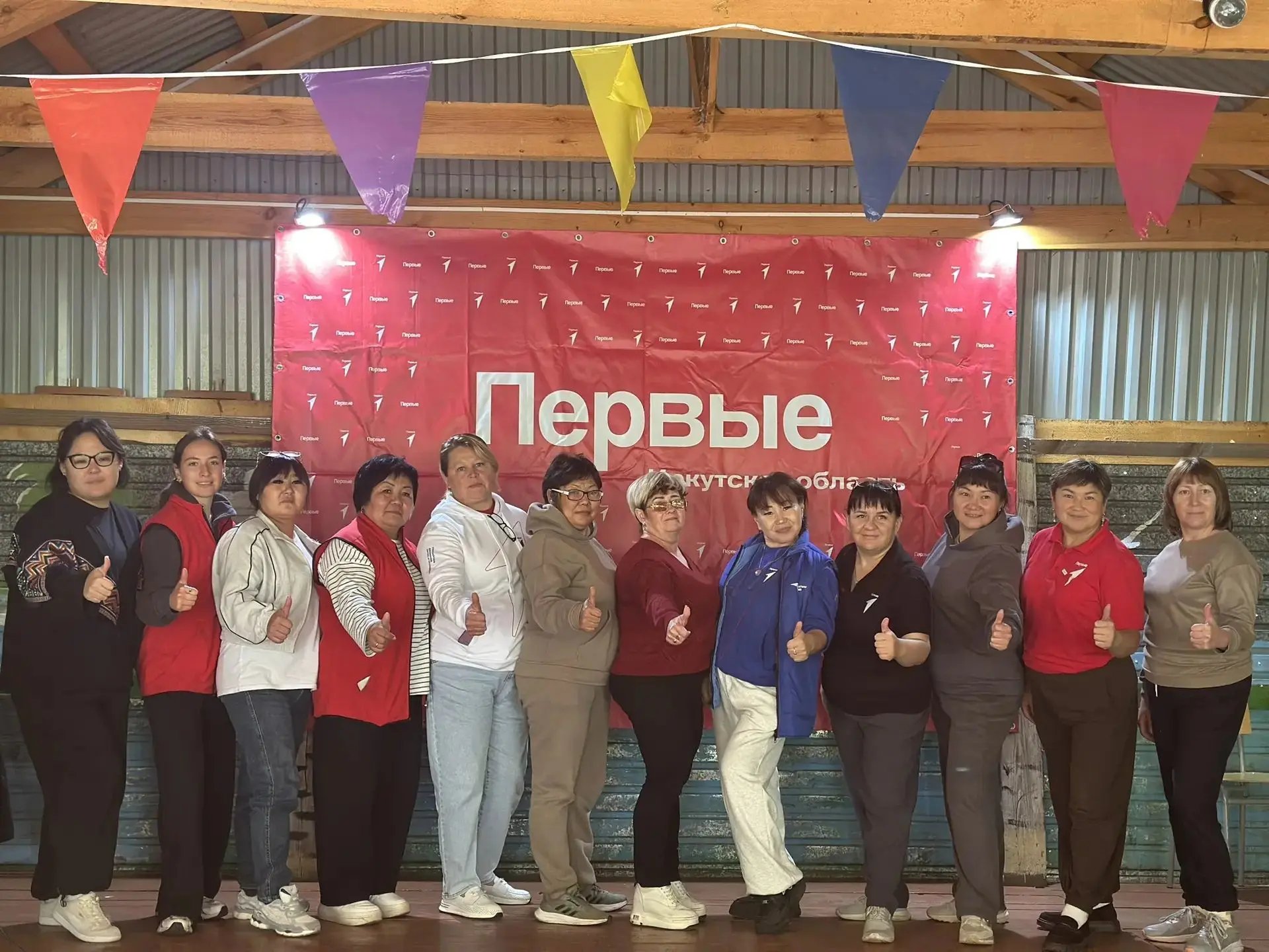 🤩28-29 августа на базе Детского лагеря «Берёзка» состоялся V окружной слёт активистов ...