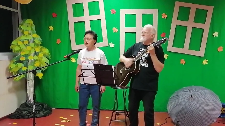 🎸 Квартирник в Георгиевке