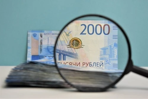 За полгода в Курской области выявили 10 поддельных банкнот