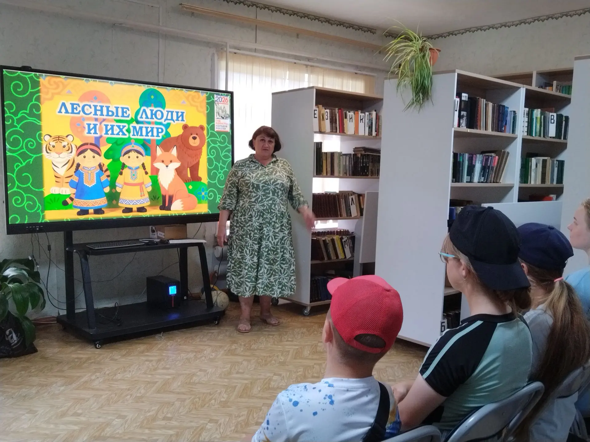 ❗️Международный день коренных народов мира отмечается 9 августа. Он провозглашен Генера...