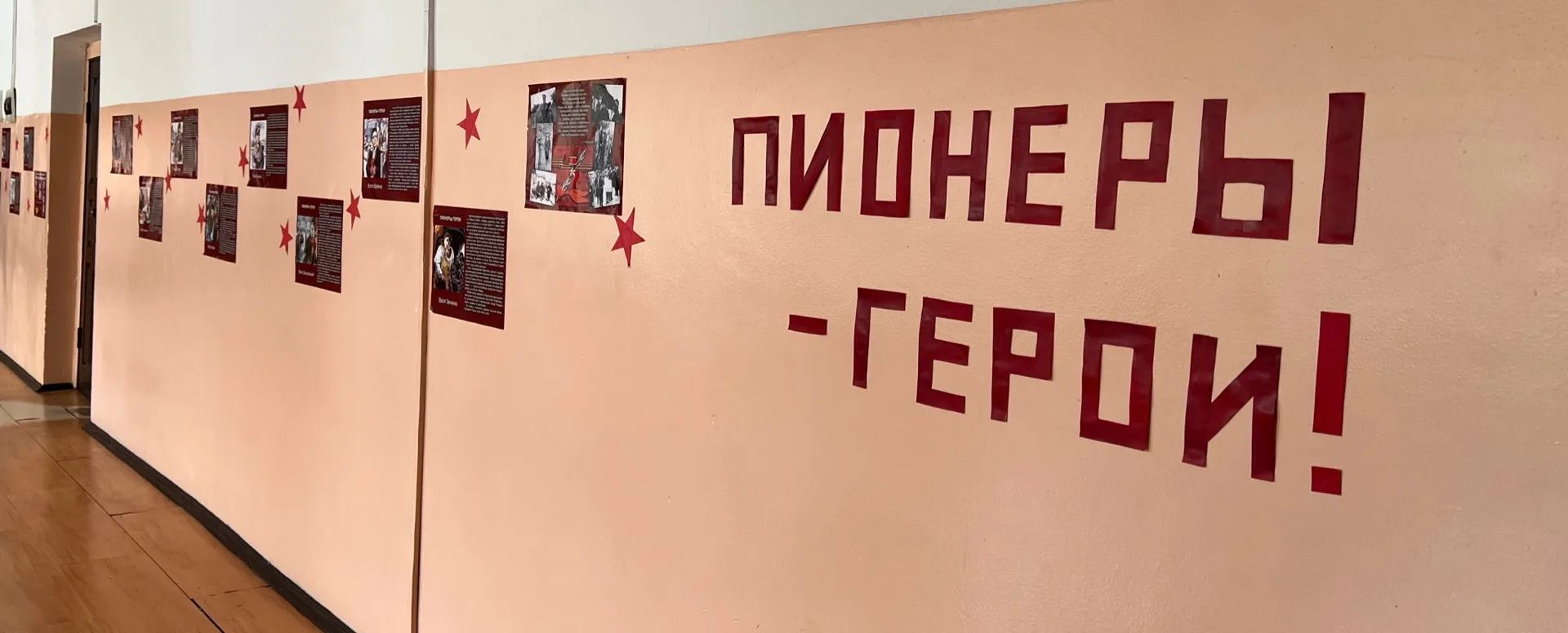 Уважаемые коллеги, учащиеся и родители!  В рамках подготовки к празднованию Дня Победы в нашей школе