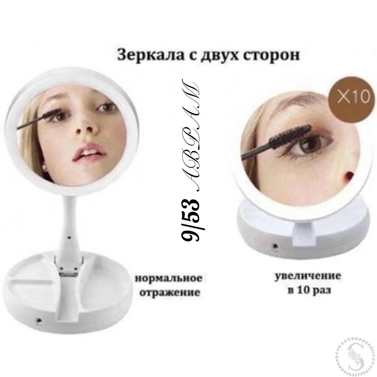 https://vk.com/photo-184814919_493322991