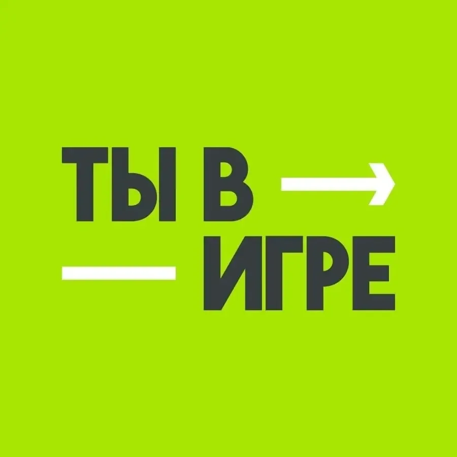 📢 Пять проектов из Кировской области вышли в полуфинал всероссийского конкурса «Ты в и...
