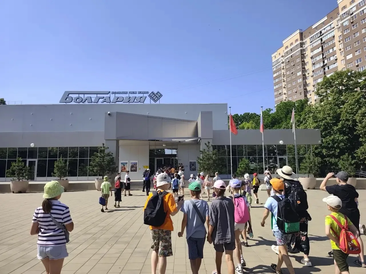 🎉 Кинодень удался на славу! 🎉

Наши ребята побывали в кинотеатре и посмотрели мультфильм «Три бога