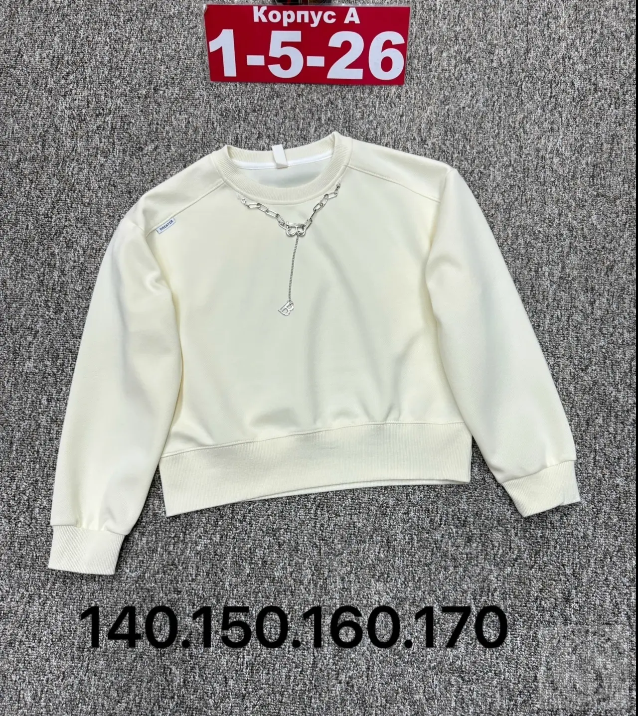 https://vk.com/photo-184814919_493099337