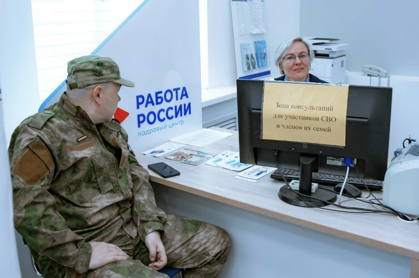 Внимание, предприниматели Башкортостана!