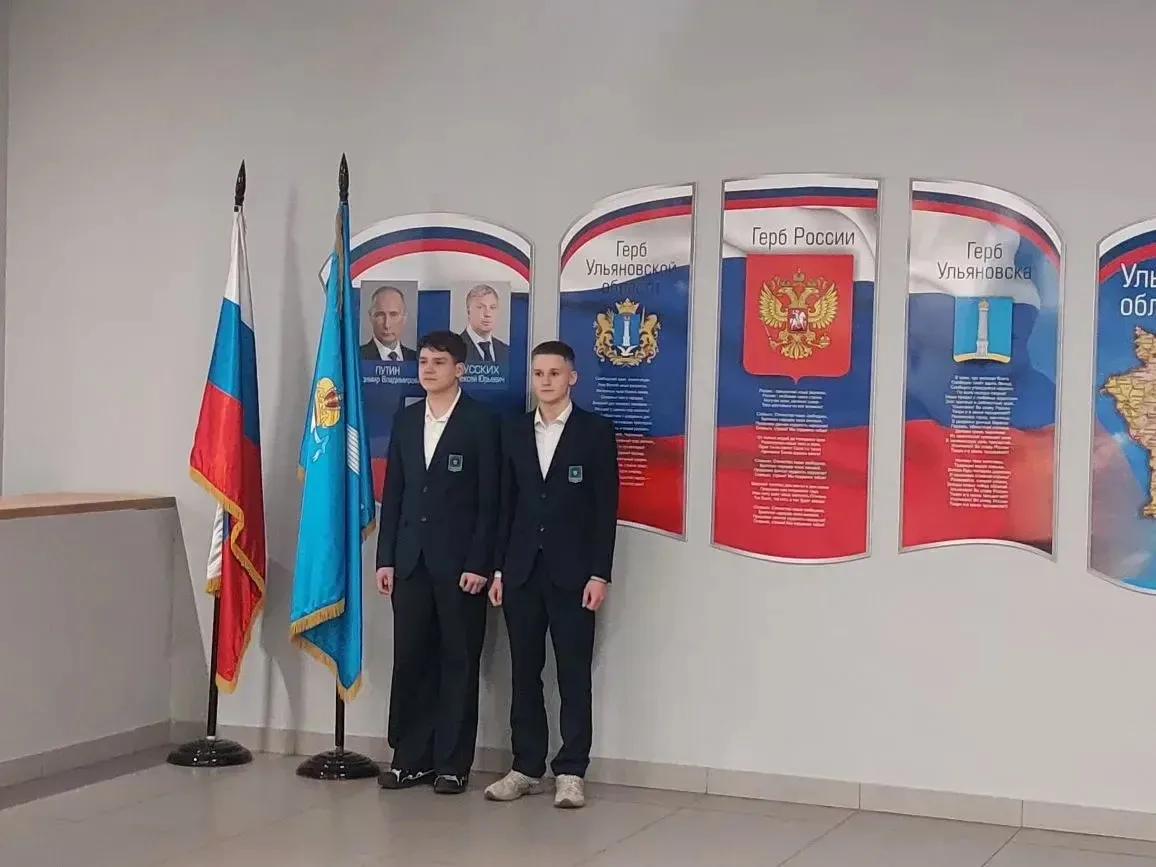 День Земли - каждый день.  🇷🇺 Понедельник в нашем лицее традиционно начался с торжественной линейки 