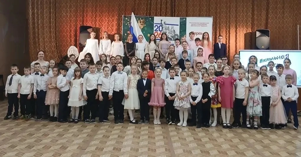В ЦО "Борисоглебской школе № 2" состоялся замечательный бал «Пасхальная радость». Это было яркое и з