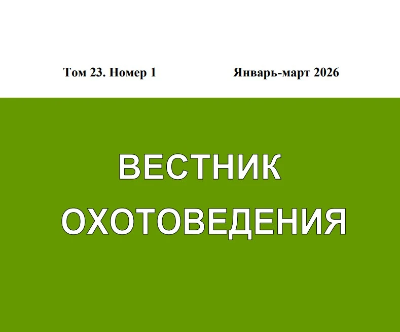 Друзья!