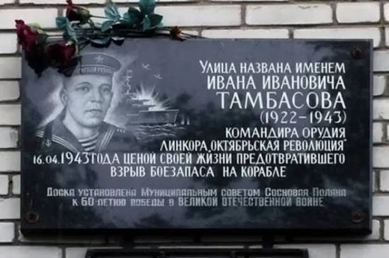 Одна буква меняет адреса десятков зданий в Красносельском районе