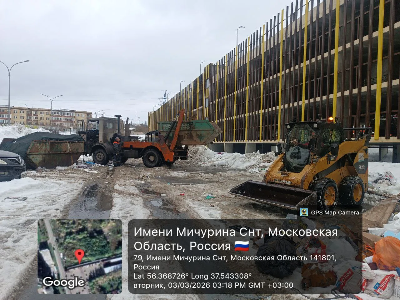 Уважаемые жители!