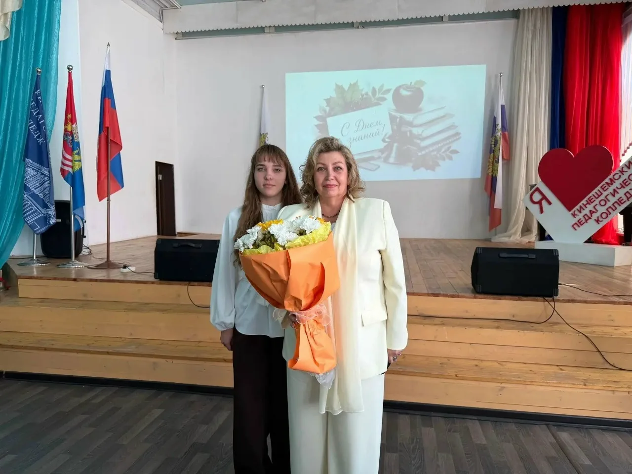 В добрый путь, первокурсники! В Кинешемском педагогическом колледже стартовал новый уче...