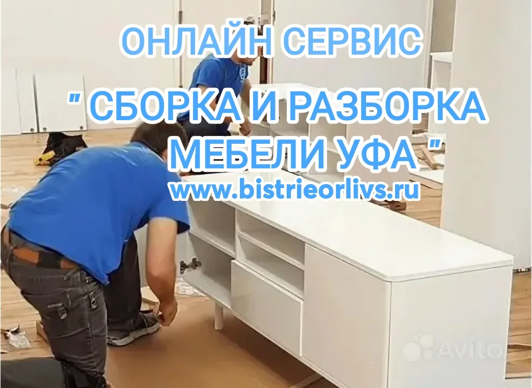 Всем доброе утро! Меня зовут Сборкин. Я свами в прямом эфире. Продолжается  неделя Акци...