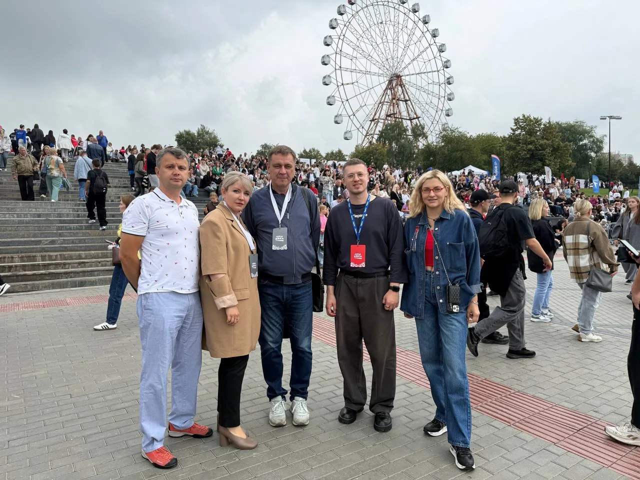 🔔Яркий старт нового учебного года!