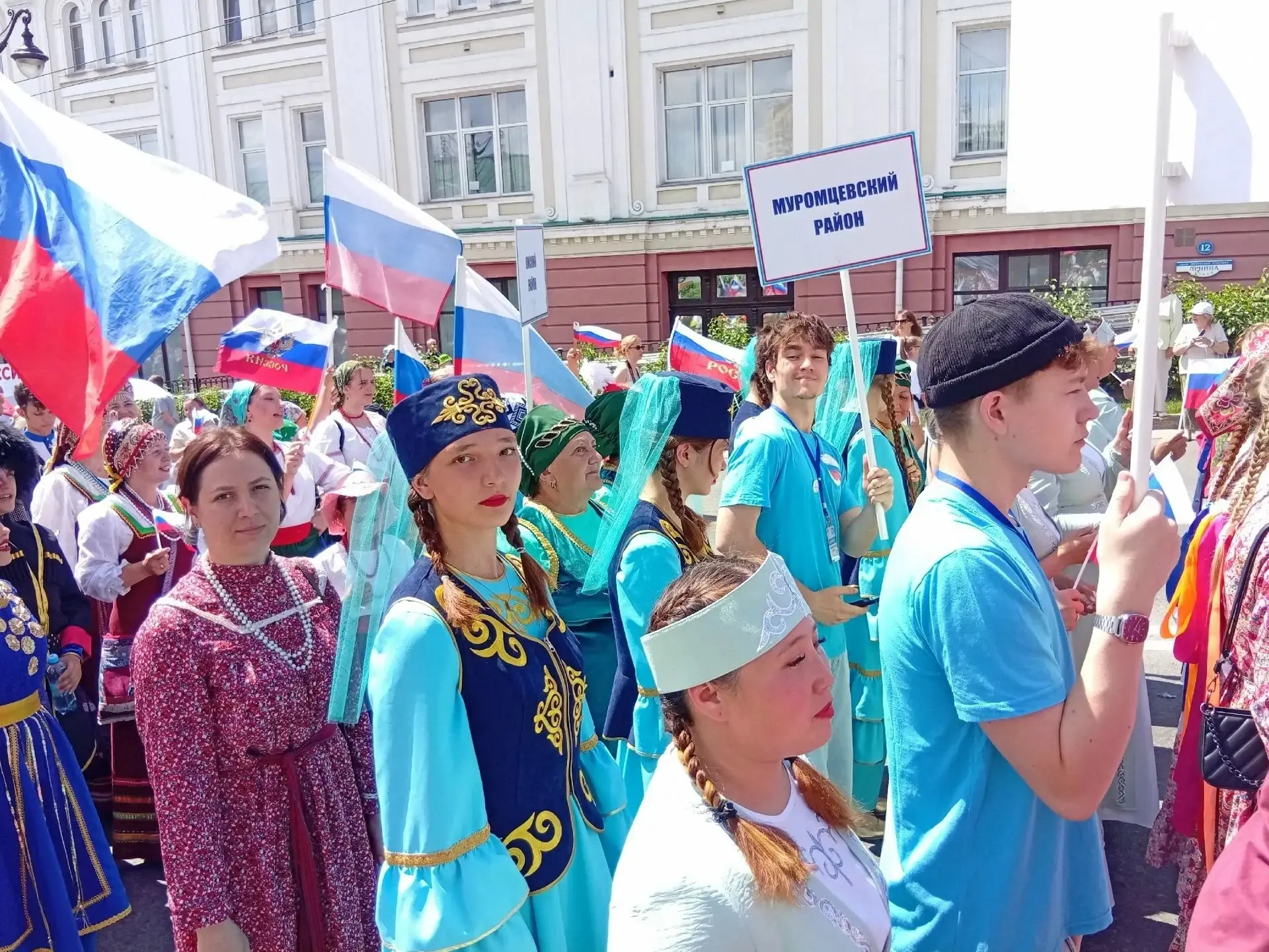 12 июня 2026 года в Омске прошла праздничная программа «Россия — это мы!» в честь Дня России. 

Глав
