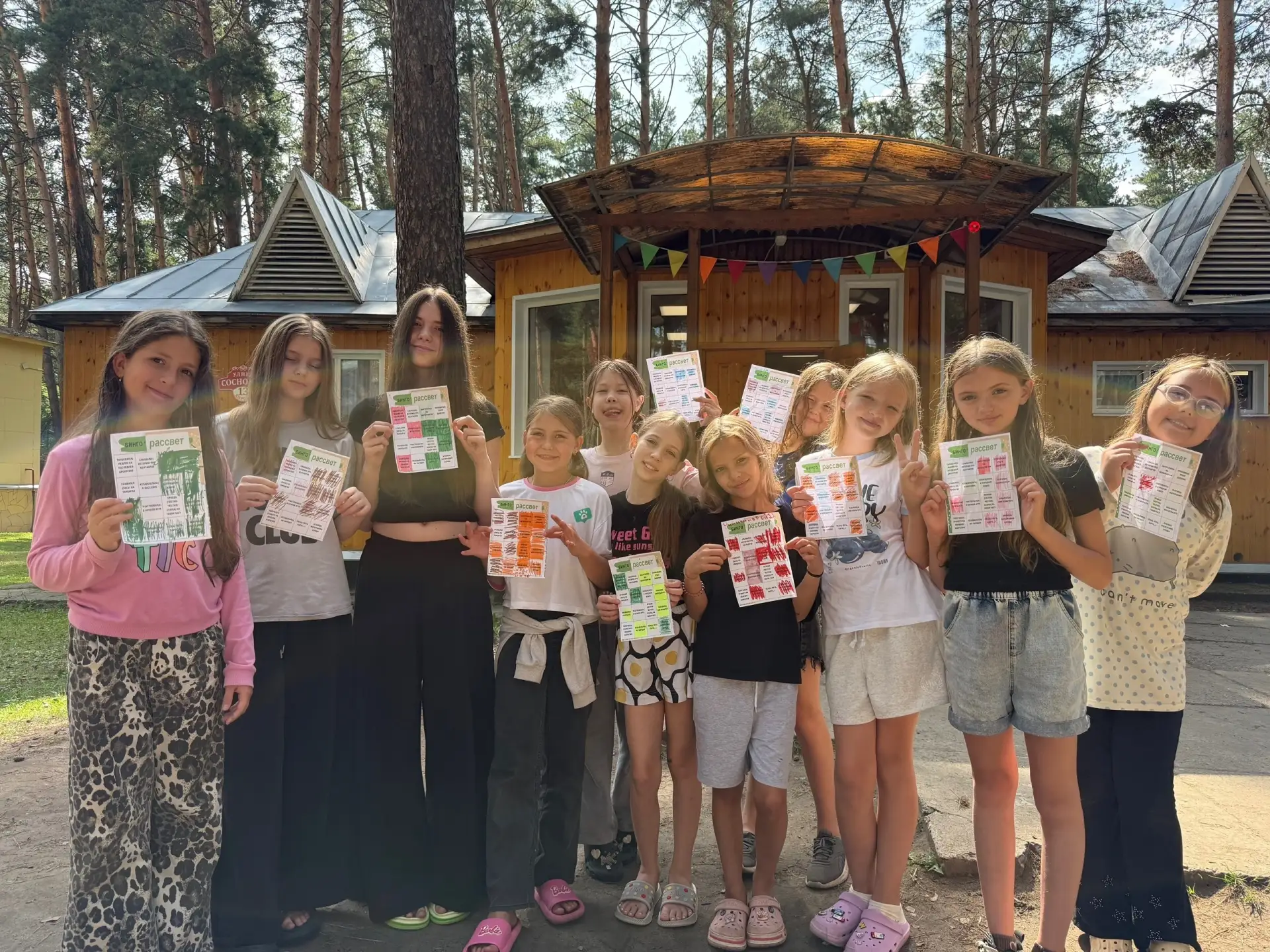 13 отряд на коллективно-творческом деле «Бинго-Рассвет». Ребята рассказывали о том, что уже успели с