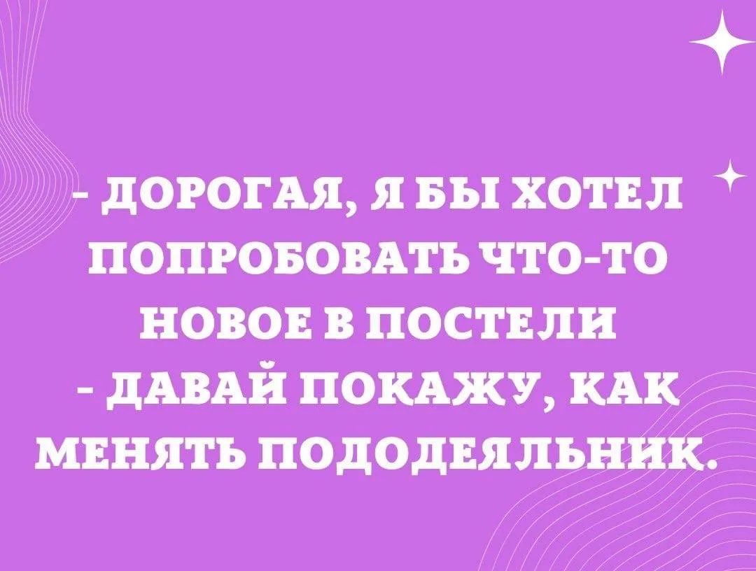 🌸 Женский Клуб — Подписаться