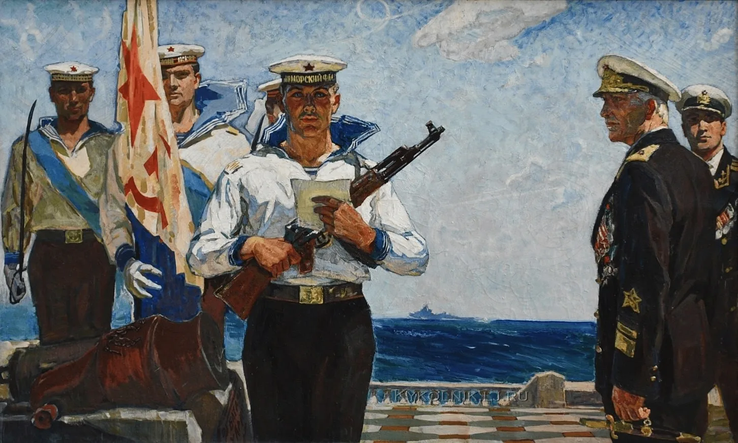 «Присяга» 1967 г.