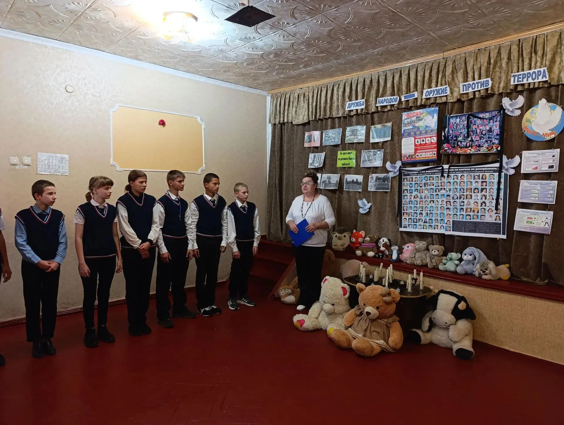 🇷🇺 «Дружба народов - оружие против террора» 💞