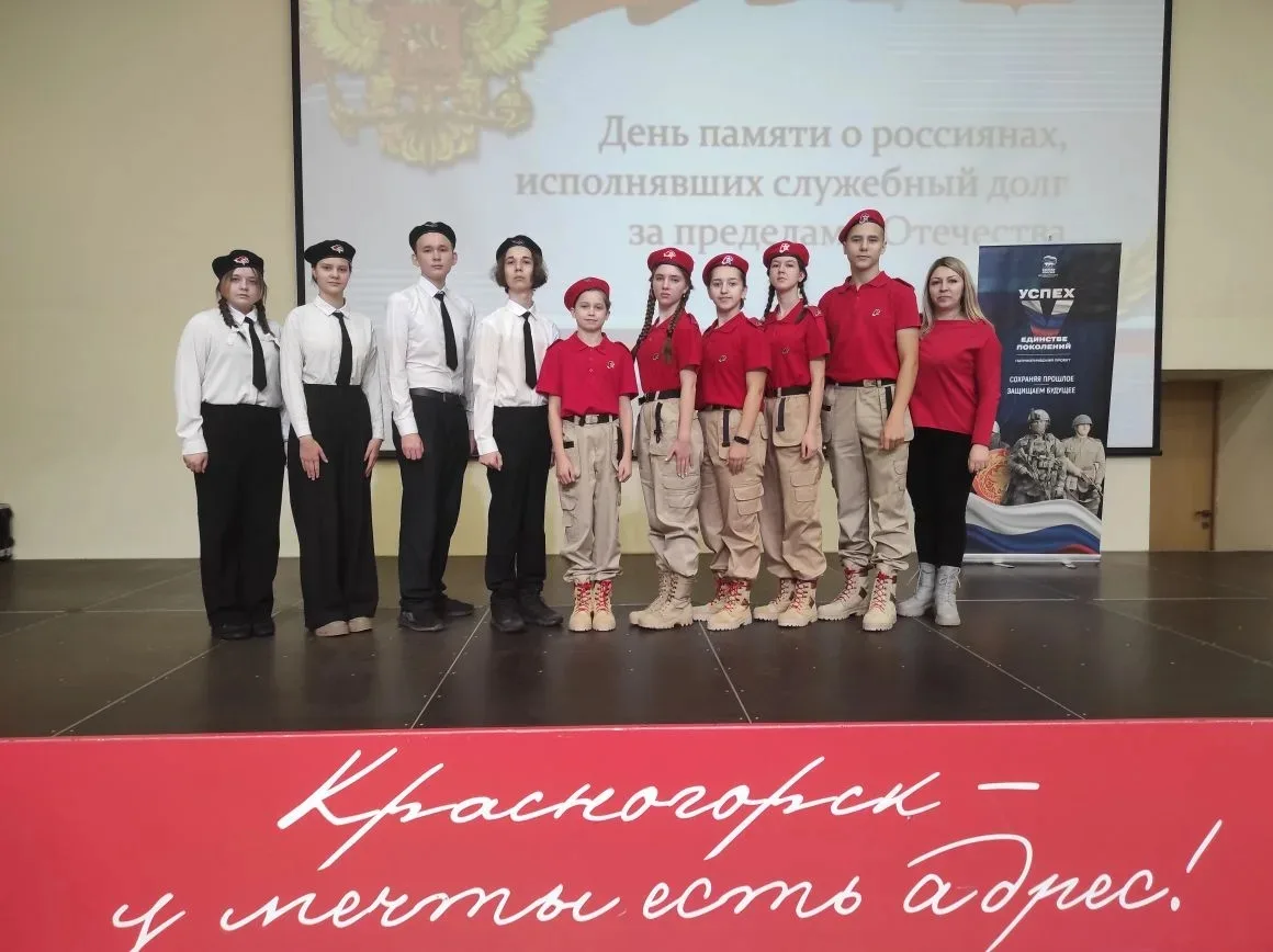 Сегодня Юнармейцы МБОУ гимназии 2 приняли участие в торжественном мероприятии,посвященном Дню памяти
