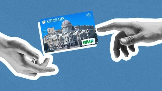 Продолжается выдача пластиковых кампусных карт студентам-первокурсникам