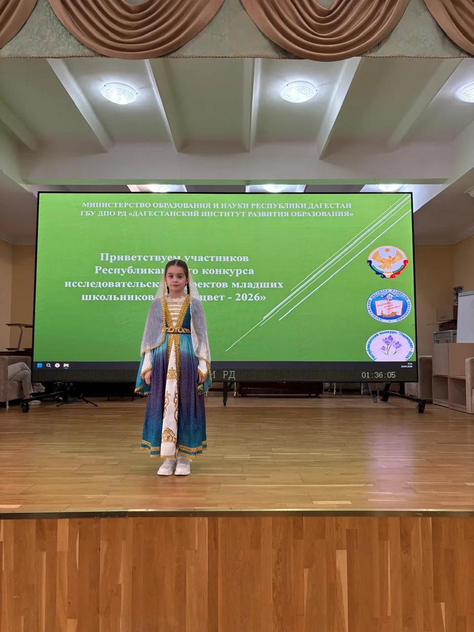 Блестящие результаты на республиканском конкурсе «Первоцвет»! 🏆✨  📌29 апреля на базе ДИРО прошел рес
