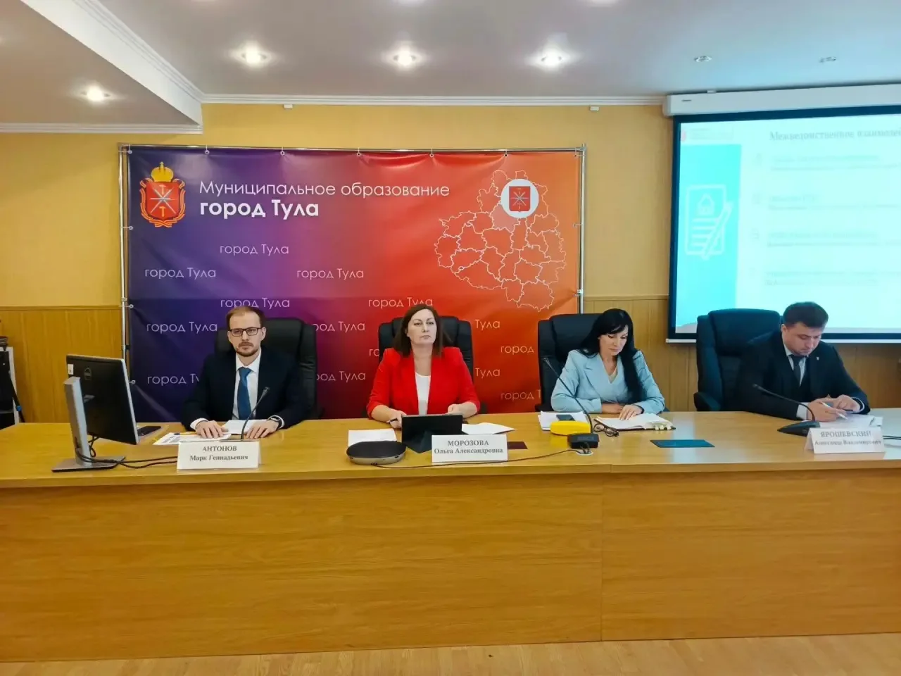 📢Состоялось заседание межведомственной рабочей группы по координации мероприятий по повышению роли 