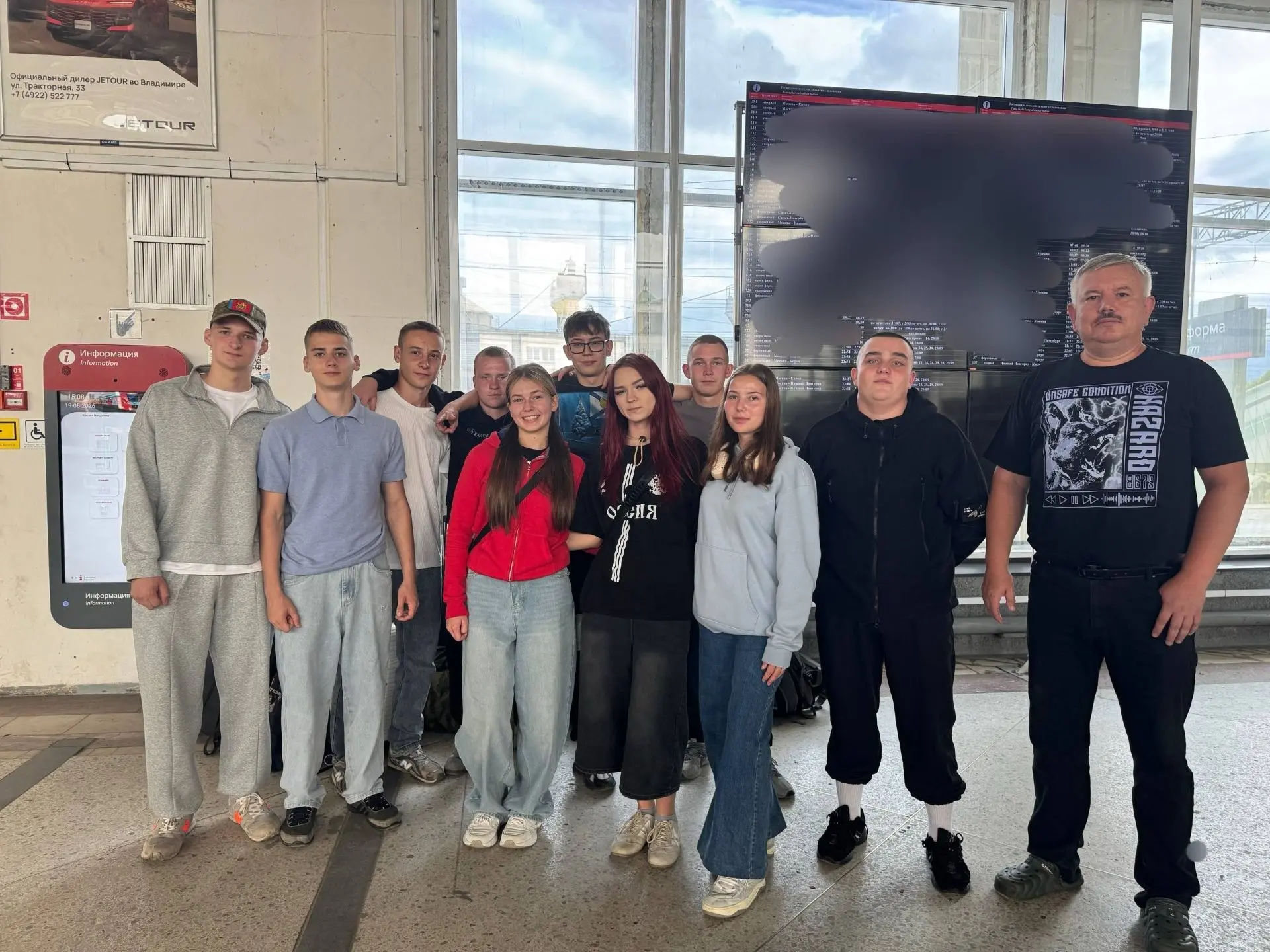 ⚡Команда Садовой школы представляет регион на Всероссийском финале «Зарницы 2.0»!
