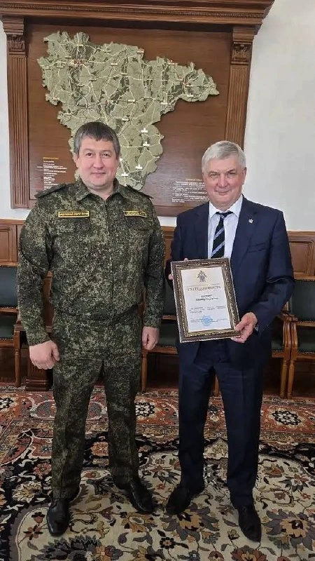 Получил благодарность от Председателя Следственного комитета Российской Федерации Александра Иванови