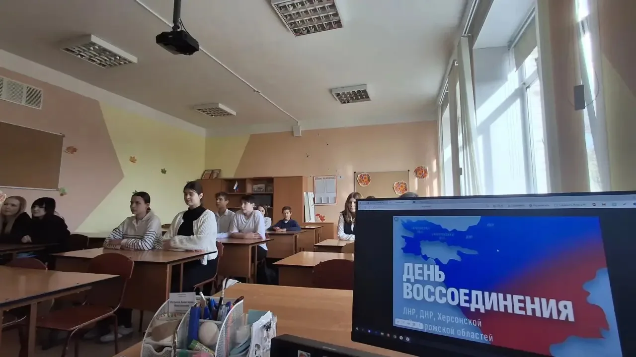 🇷🇺30 сентября- День воссоединений Донецкой Народной Республики, Луганской Народной Ре...