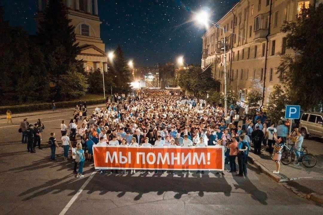 🕯 В центре Липецка пройдёт акция «Свеча памяти»

Вечером 21 июня жители города смогут принять участ