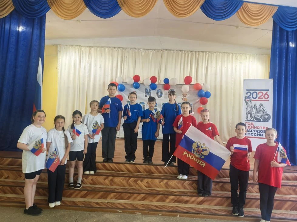 Акция 🇷🇺«Российский триколор» 🇷🇺 стала доброй традицией в честь главного государственного праздн