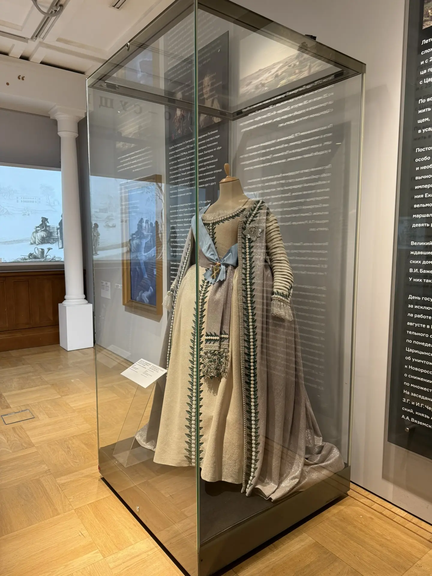 культурно просвещаемся 🕌