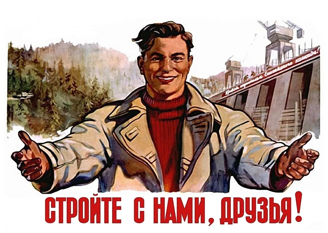 🏗 Строитель под ключ в Луганске и Лутугино
