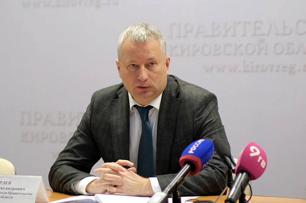 Согласна информация портала Newsler.ru , Алексей Жердев бывший первый зампред правитель...