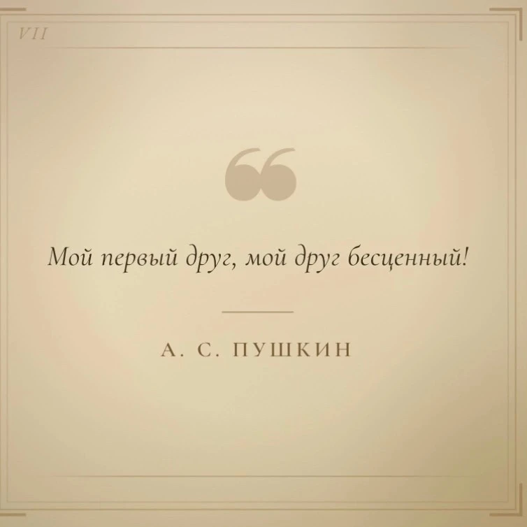 ✍🏼ДЕНЬ РУССКОГО ЯЗЫКА

💥Ильченко Карина, обучающаяся 7 класса Берёзовской школы, принимает участие