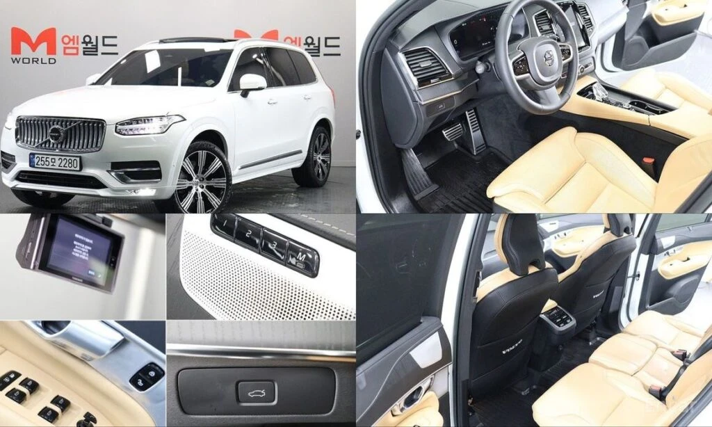 🚗 Новое объявление: