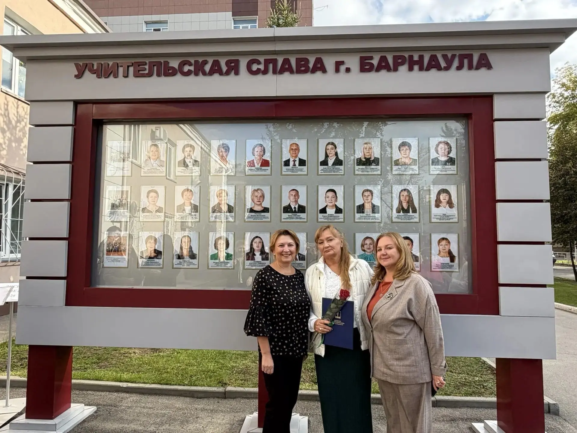 🎉Поздравляем Татьяну Анатольевну Шевченко!