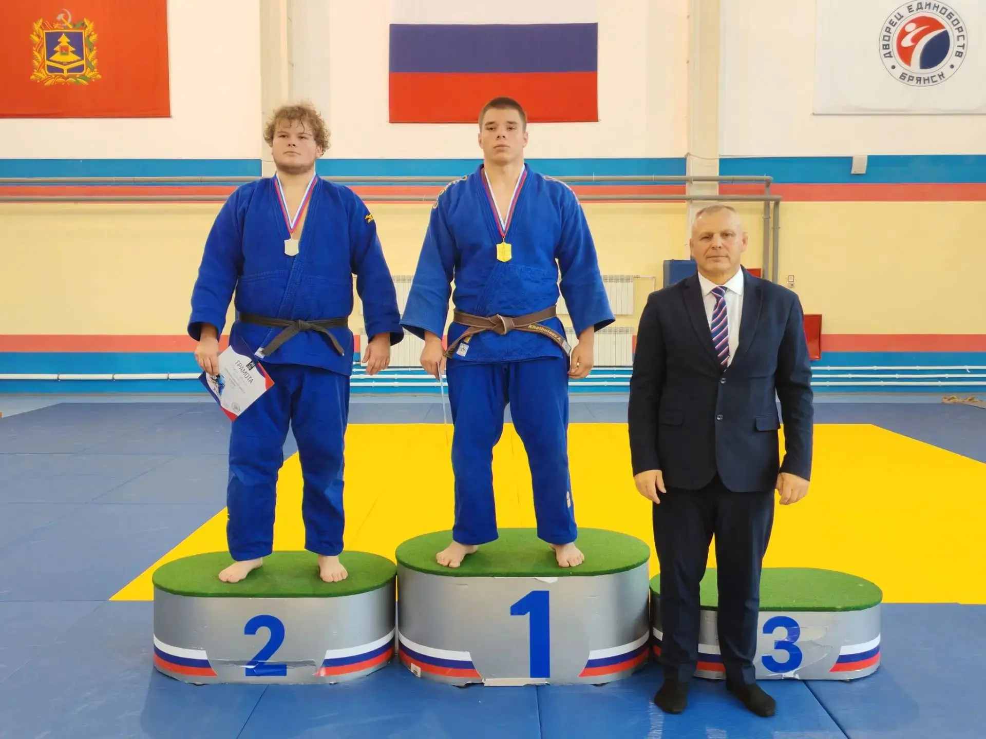 🥋 ДЗЮДО