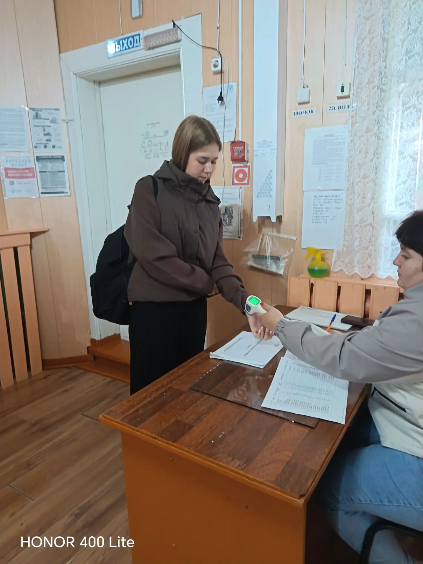 🩺 в целях профилактики и нераспространения инфекционных заболеваний в МОУ Верхнеспасск...