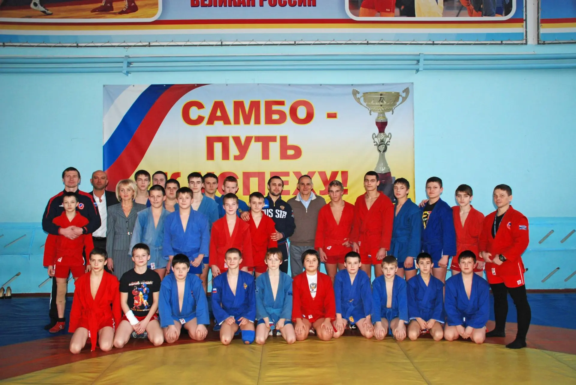 «Команда мечты: Хроника» ⭐️