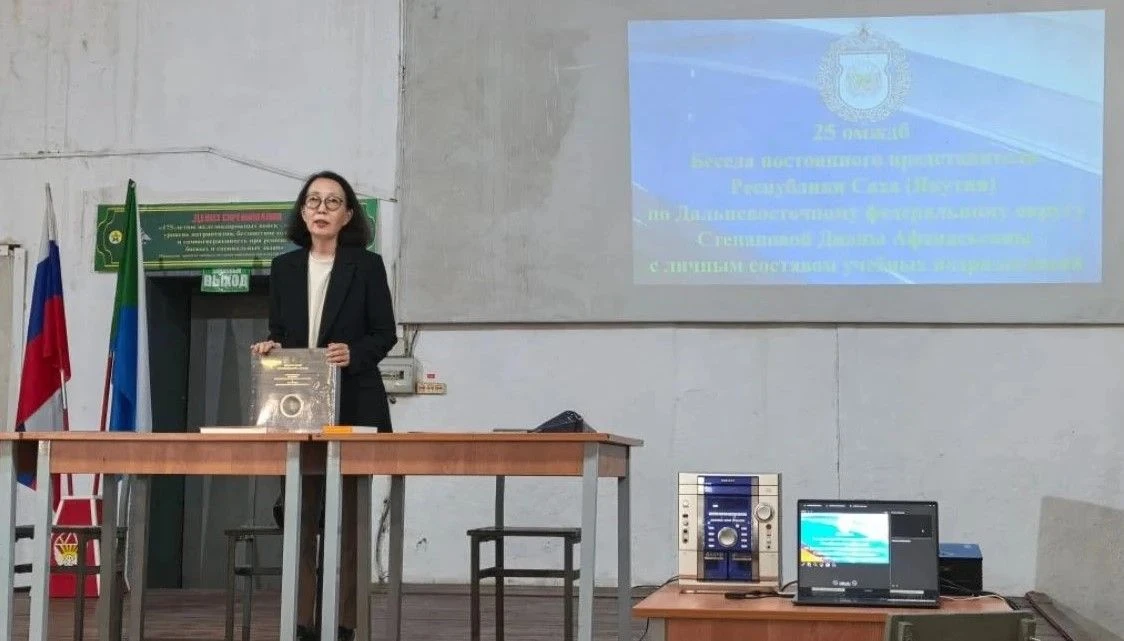 В рамках запланированных мероприятий Дальневосточного оперштаба Республиканской комисси...